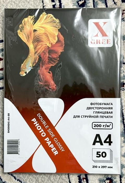 Продается фотобумага и рамка А3