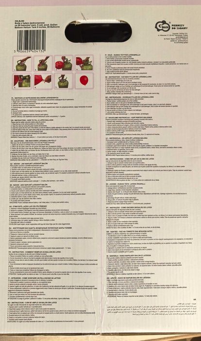 Бутилка с хелий за балони за декорация на събития