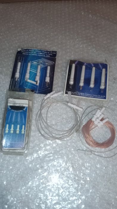 Запчасти для плит и духовок.