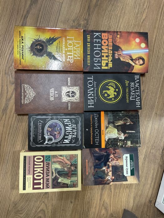 Все книги по 700 тенге