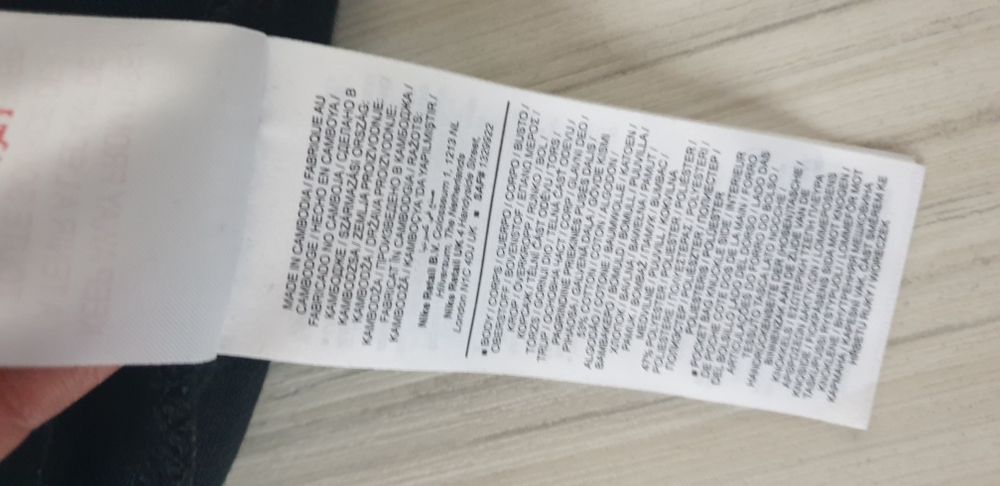 Nike Tech Pant Mens Size S - M  ОРИГИНАЛ! Мъжко Долнище!