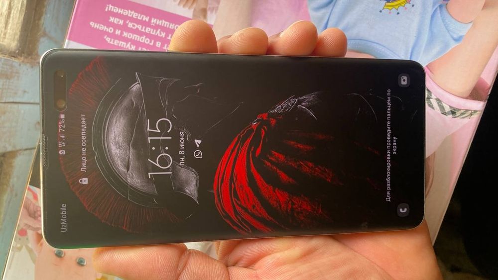 Самсунг с 10 5g холати шакалад обмен Бо айфонга