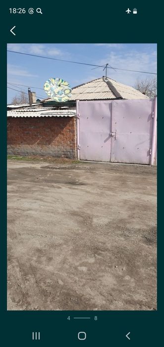 Обмен на квартиру