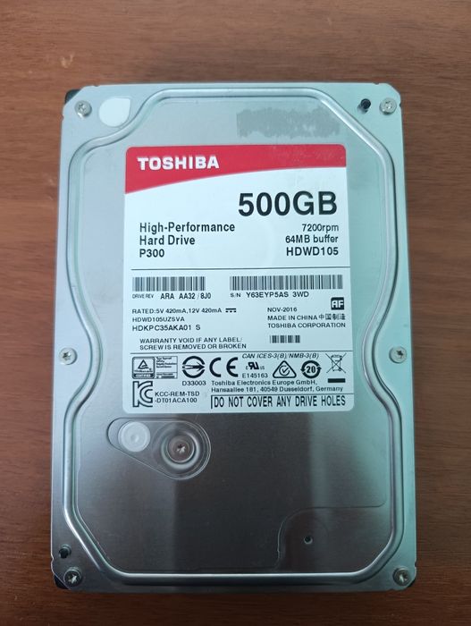 Продается жёсткий диск