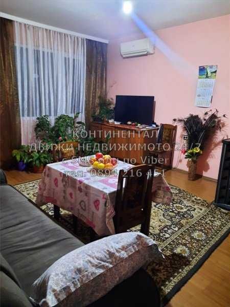 Продава се Къща в с. Динк, Област Пловдив - 120 кв.м за 557 €/кв.м - Снимка #3