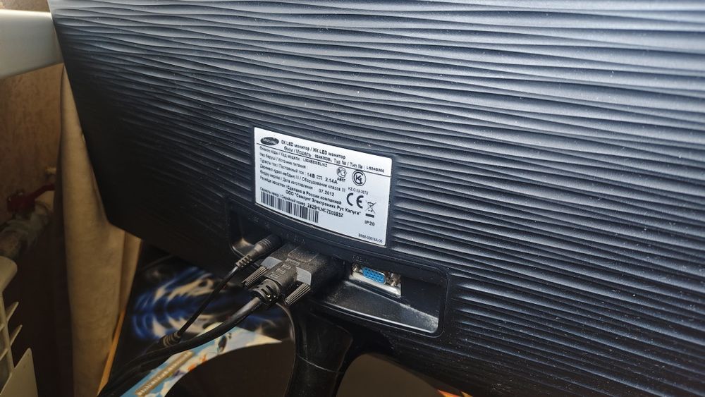 Монитор 24" Samsung S24B300BL