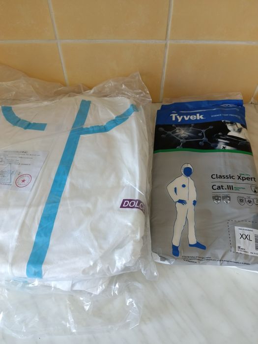 Защитный комбинезон.