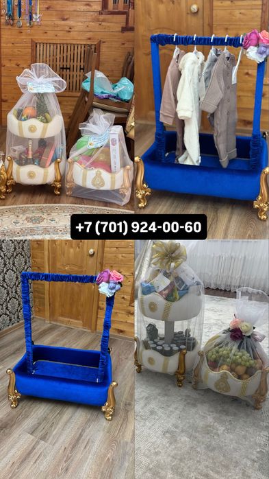 Корзины на свадьбу