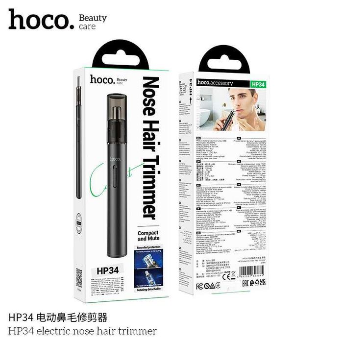 Hoco HP34 Триммер для носа и ушей кабель Type-C  trimmer