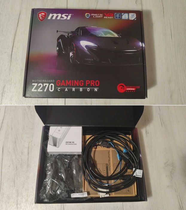 Настолен компютър - i7-7700K / GTX 1080 / 16GB RAM