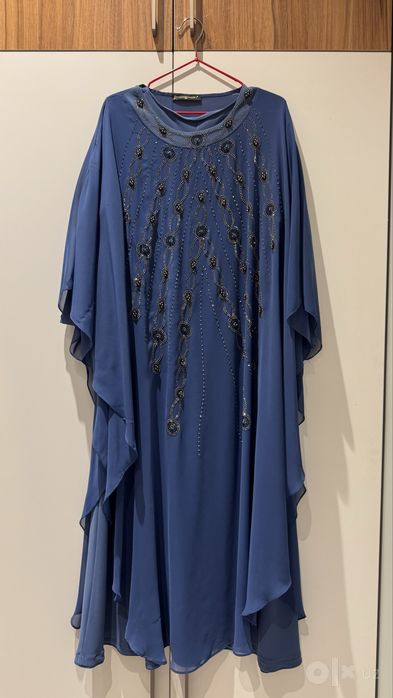 Toybop abaya koynela