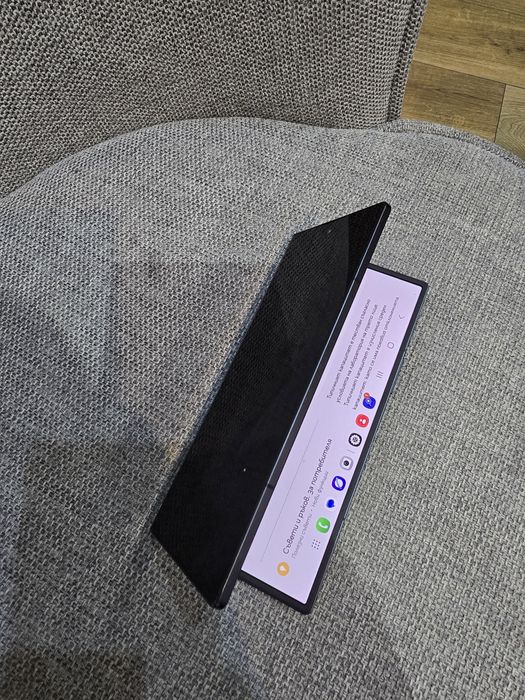 Samsung Galaxy z fold 7