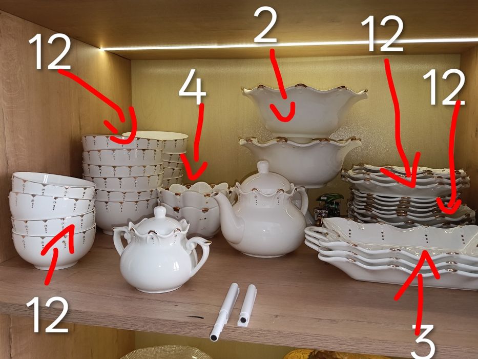 Продам сервиз набор