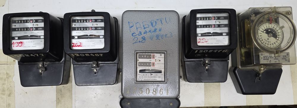 Електромери,двойнотарифни,монофазни,трифазен,часовник,работещи