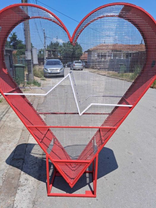 Сърце за капачки