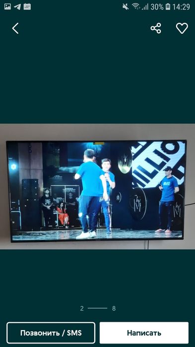 Roison tv 4k 65 duym