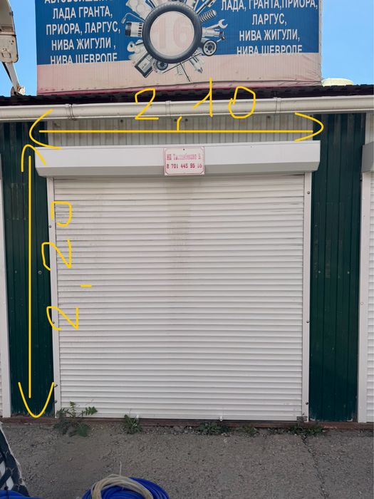 Рольставни россиского производства б/у