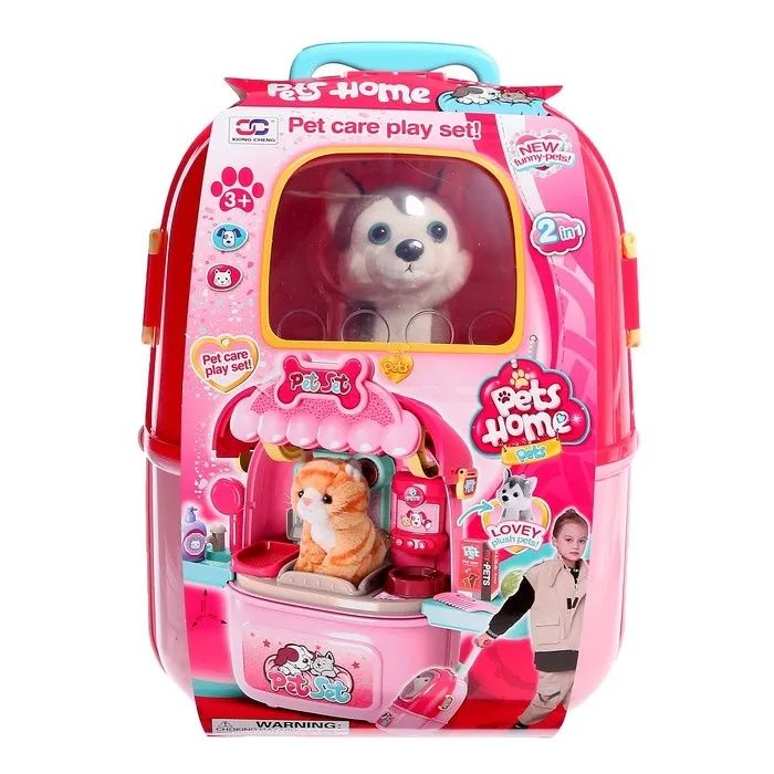 Набор Ветеринара в Чемоданчике