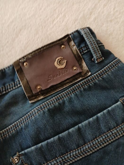 Големи мъжки дънки ватирани