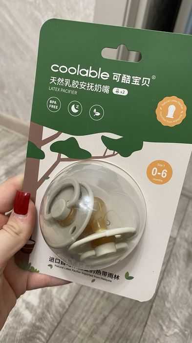 Продам новые соски от 0 до 6 месяцев