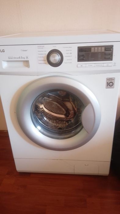 Стиральная машинка LG