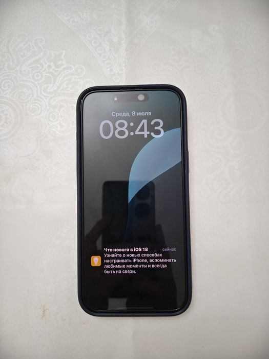 iPhone 16 Pro Max • 256GB  
Айфон