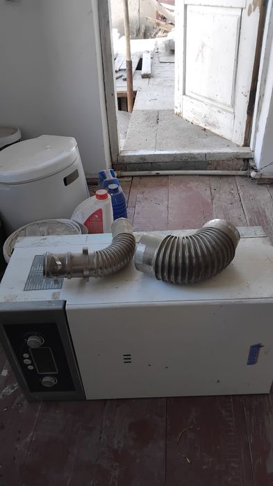 Котел сатылады, двухконтурный