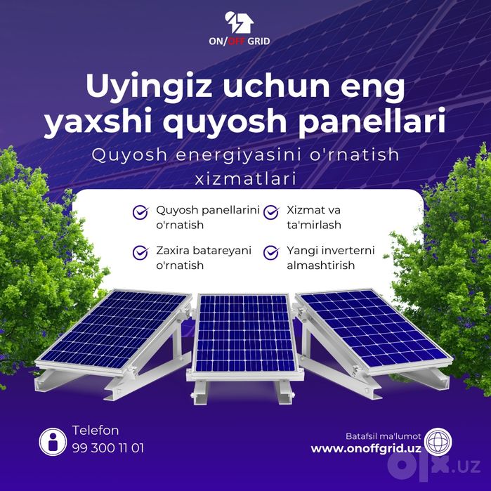 Quyosh panellari optom | Қуёш панели УРНАТИШ Солнечные панел УСТАНОВКА