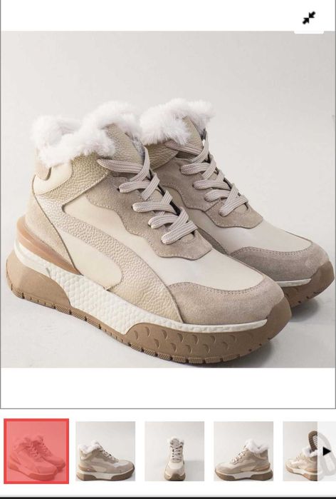 Дамски спортни боти