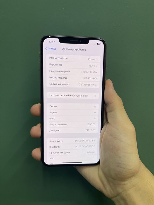 iphone XsMax 256gb 79% dual sim