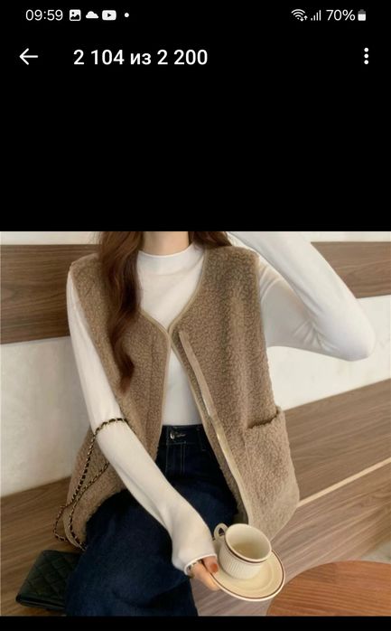 Жилет тёплый и лёгкий