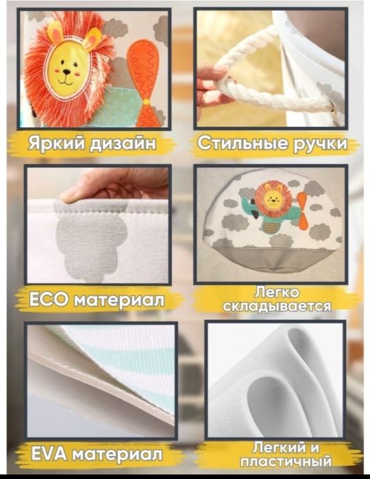 Одежда книги канцелярия