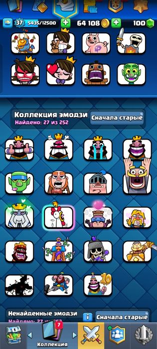 Продаю акк в клеш