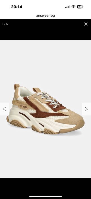 STEVE MADDEN  Possenssion-E