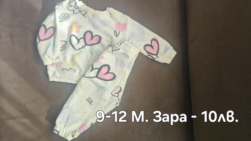 Детски дрехи за момиче, предимно 9-12 м.