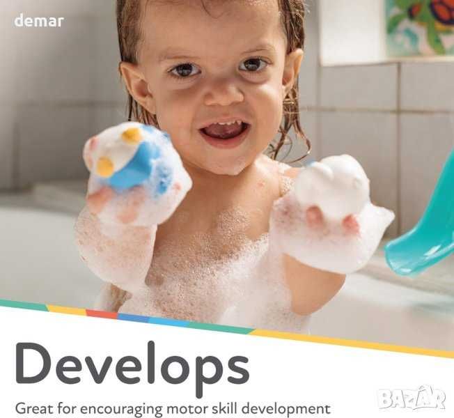 Комплект играчки за баня за малки деца