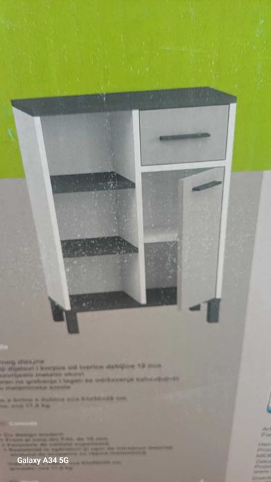 2 броя за 160лв/Мебели за баня/Чисто Нови