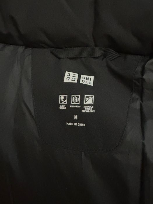 Uniqlo дълги якета