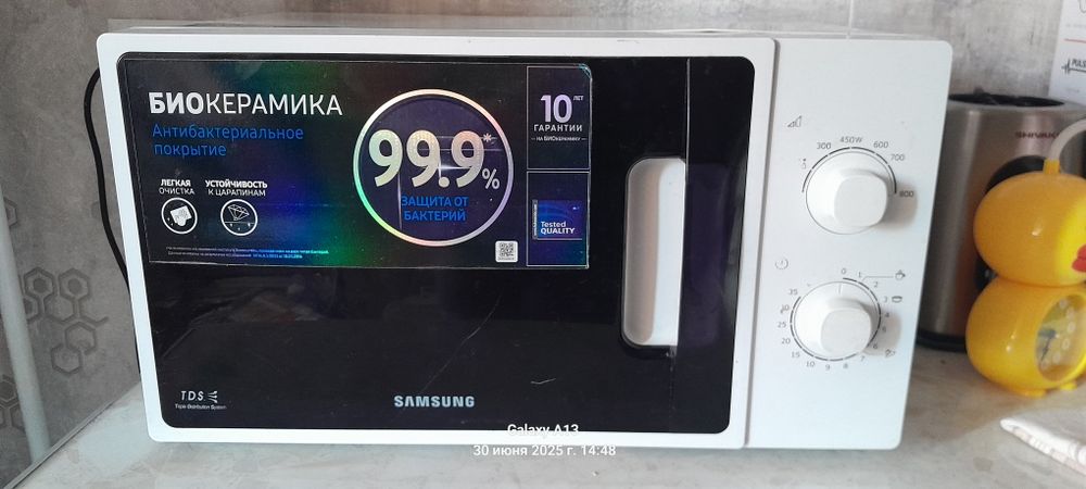 Микроволновая печь самсунг