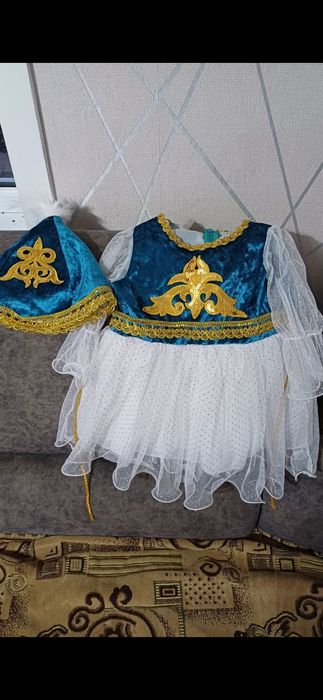 Продам национальный костюм