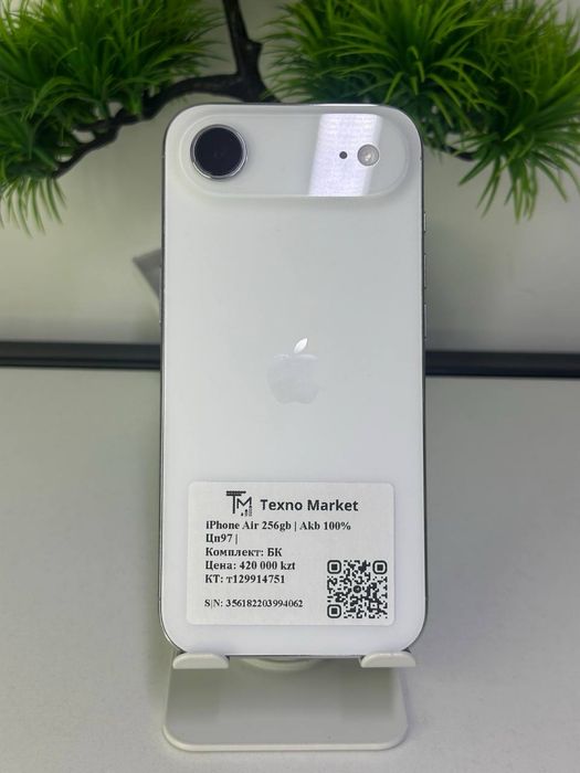 iPhone Air | Akb 100%  Цп97