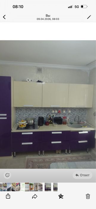 Срочно продам кухню