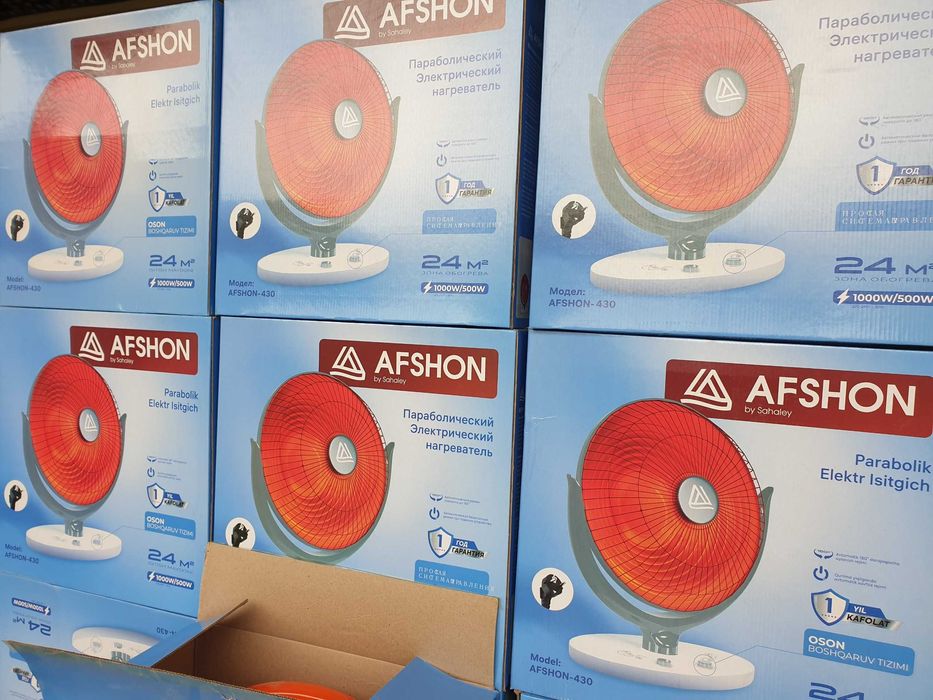 Quyosh Pechka Minix, Afshon, Lider