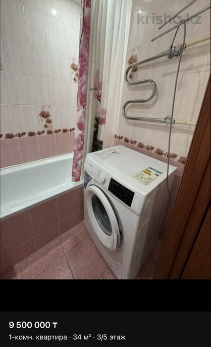 Продам однокомнатную квартиру