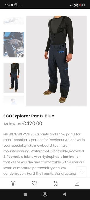 ECOON ски панталон Нов!