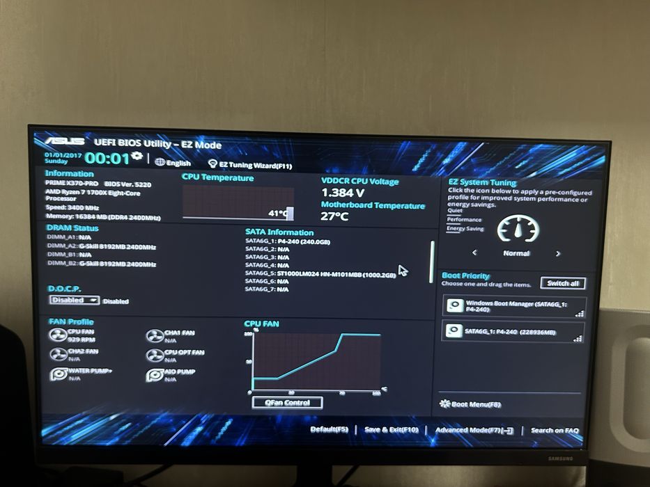 Системный Блок Игровой