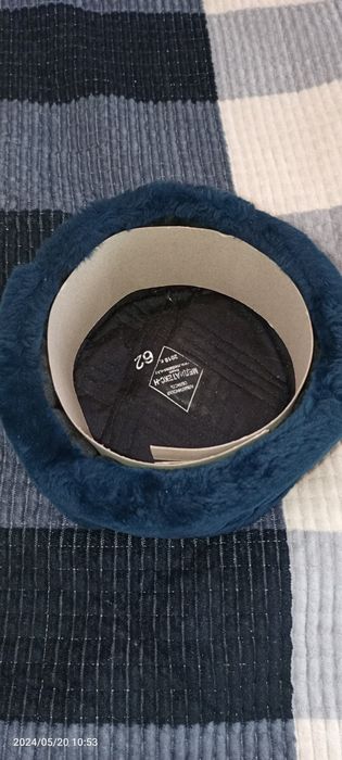 Шапка ушанка размер 60