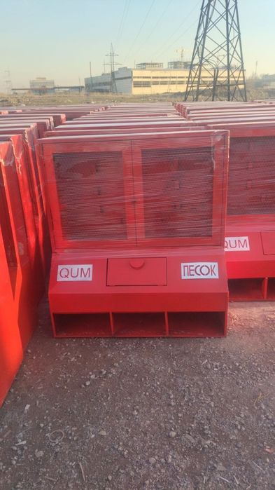 Уличние Пожарние шит.