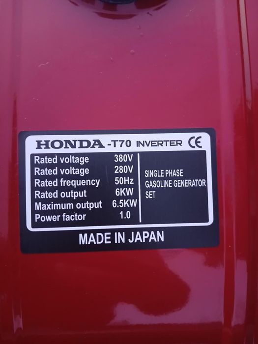 Генератор  HONDA .500лв