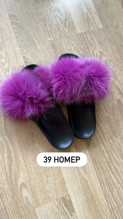 Чехли с естествен пух лисица